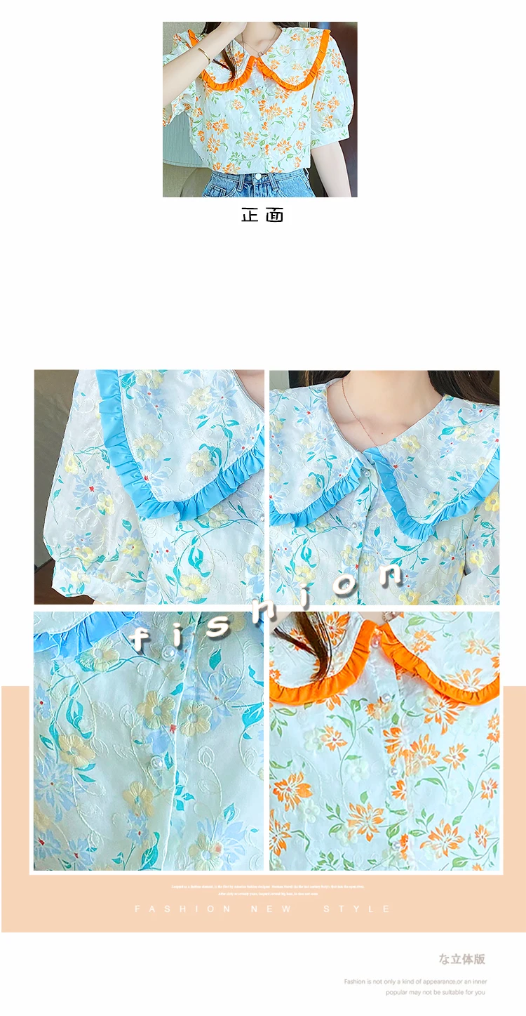 

Summer Women's Blouses Fashion Tops Chiffon Blusas Casual ShirtsLoose Doll Collar Short Sleeve Korean New