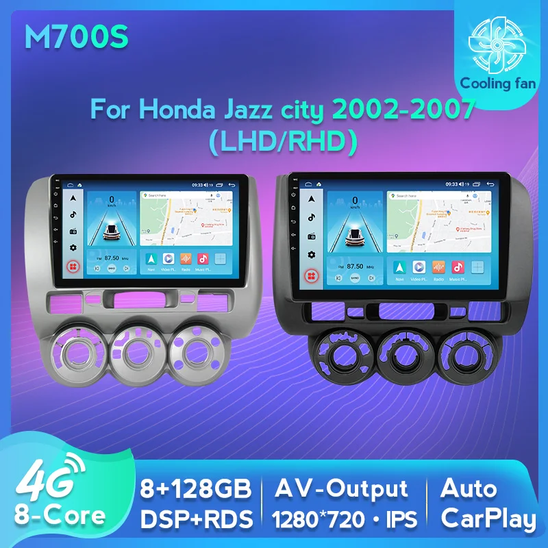 Автомобильный радиоприемник IPS Android 11 для Honda Fit Jazz City 2002-2007 GPS-навигация