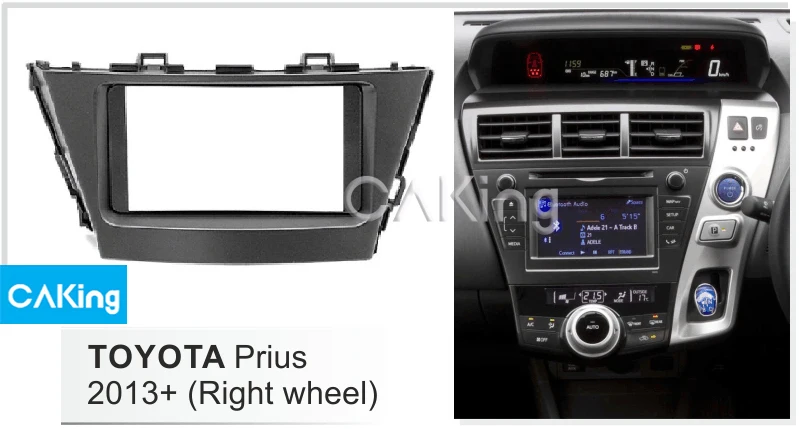 Автомобильная фасция Радио панель для TOYOTA PRIUS 2013 + (правое колесо) набор приборной