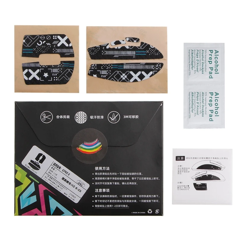 

Силиконовые Нескользящие наклейки на мышь для G Pro X Superlight