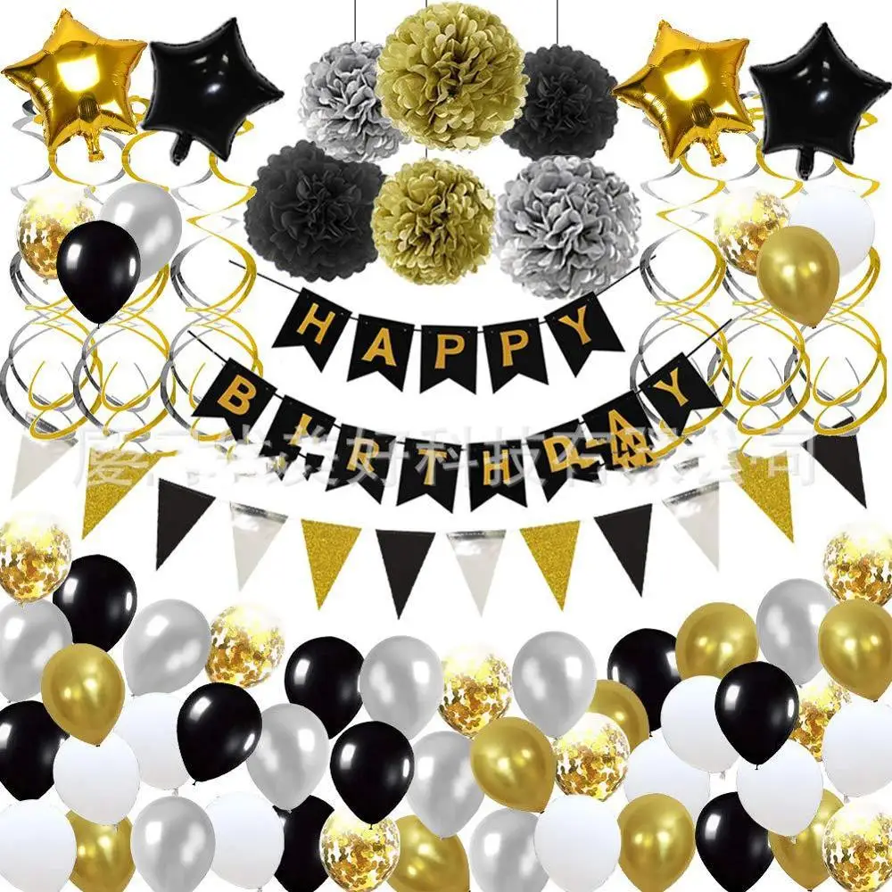 Набор украшений для детской вечевечерние НКИ с черным золотом, Детские принадлежности для празднования дня рождения, праздничные украшени... от AliExpress RU&CIS NEW