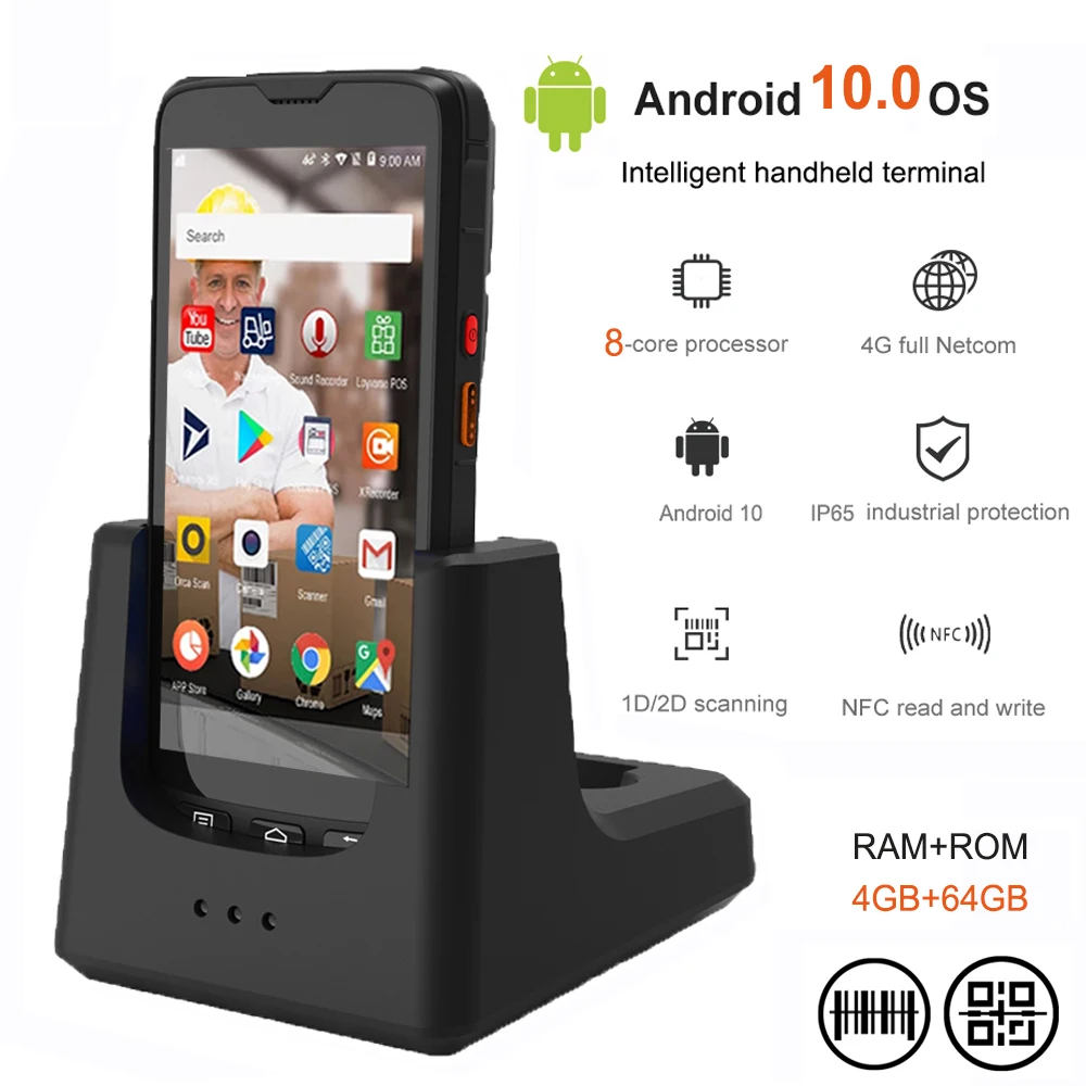2021 горячая Распродажа 5 дюймов Android 10 Восьмиядерный 4G + 64G промышленный ручной