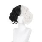 Парик термостойкий для косплея Cruella de Vil, короткие вьющиеся волосы черного, молочного, белого цветов, с шапочкой