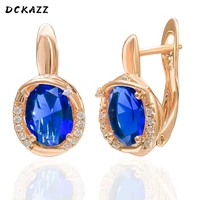 dckazz metal inlaid zircon gold color earrings for girls party charm jewelry women gift clip accessories crystal stud earrings