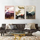 Альпийский летающий кран абстрактные плакаты и принты в японском стиле пейзаж стены искусства холст Картина Солнце птица линия картинки Декор