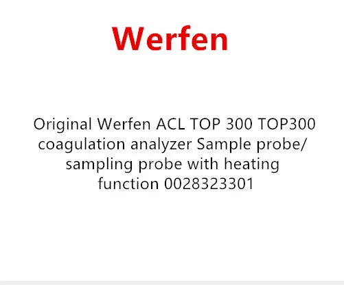 Оригинальный топовый 300 анализатор для образцов/пробоотборник с функцией