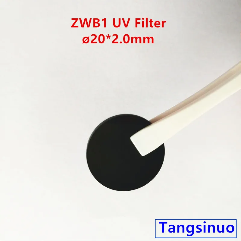 

2pcs 20*2.0mm ZWB1 UG11 UV Pass Filter Glass lens for 302nm 312nm light source