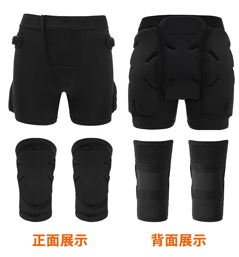 

Adult men and women ski gear hips butt pads knee pads armor pants veneer butt skating skate skate