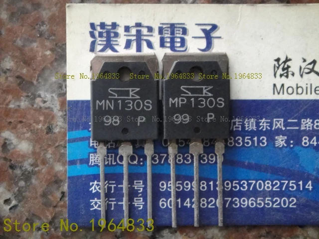 

G8SE-1A4-E-12VDC 320
