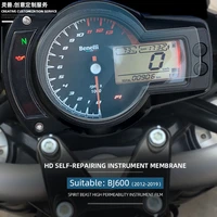 spirit beast suitable bj600gs instrument film modification motorcycle bn600 screen protection meter dish hd scratch resistant fi