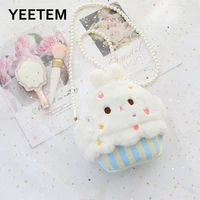 cute rabbit star moon plush soft bag cartoon cute girl small shoulder bag cute cake unicorn messenger bag pearl chain