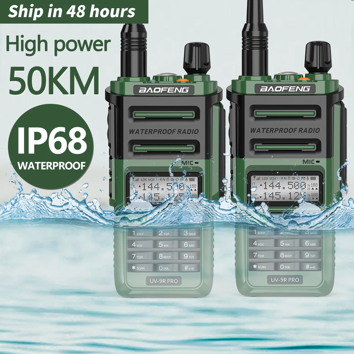 Рация Baofeng UV-9R PRO IP68 водонепроницаемая Двухдиапазонная 9R Plus 2 шт. |