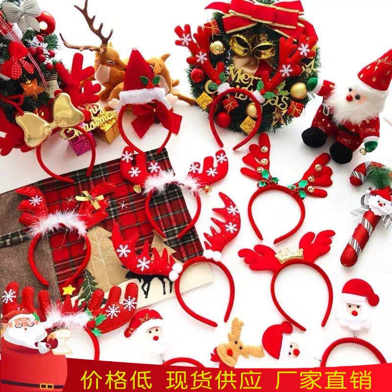 

Christmas Hairpin Santa Claus Snowman Antler Headband Hairband Children Holiday Party Decorations Children's Christmas Gifts