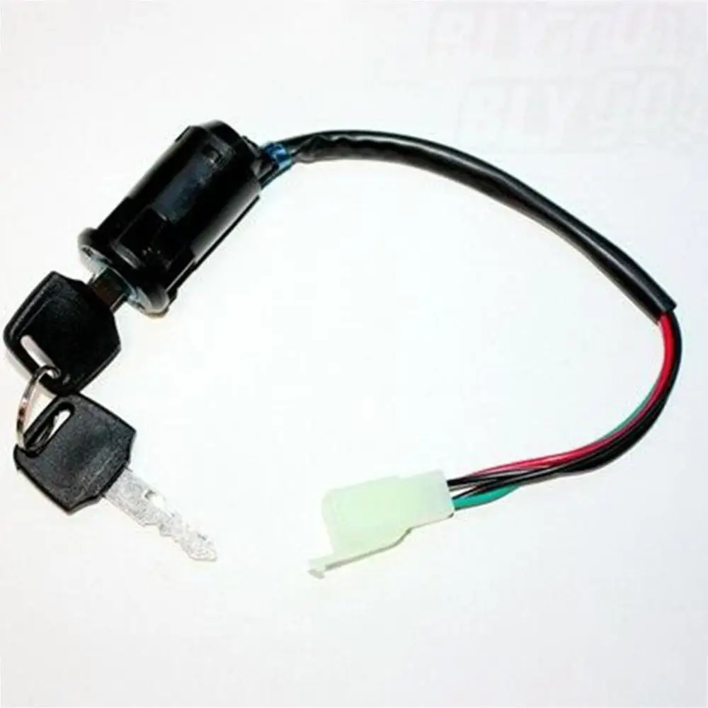 

Off-road motorcycle modified universal small high game ATV start ignition switch electric door lock key switch
