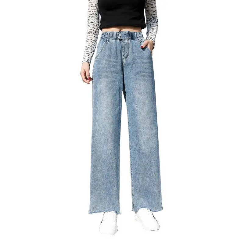 

New elastic high waist denim women's wide-leg pants are thin loose straight-leg pants plus size women's cropped trousers