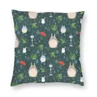 Модный чехол с дождевой подушкой My Neighbor Totoro, домашний декоративный двухсторонний чехол с 3D рисунком Аниме Манга, студийная наволочка ghiвеликое, диван