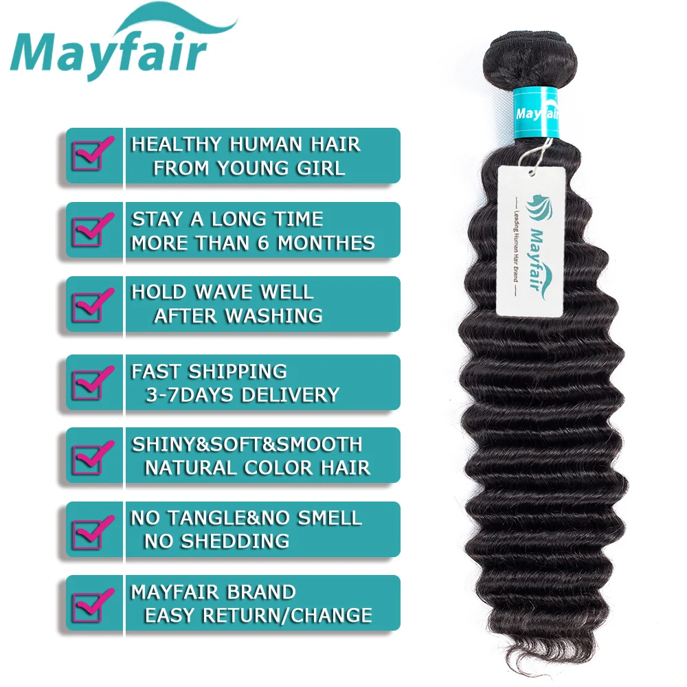Mayfair пряди глубоких волн с застежкой бразильские волосы волнистые 4 не Реми волос