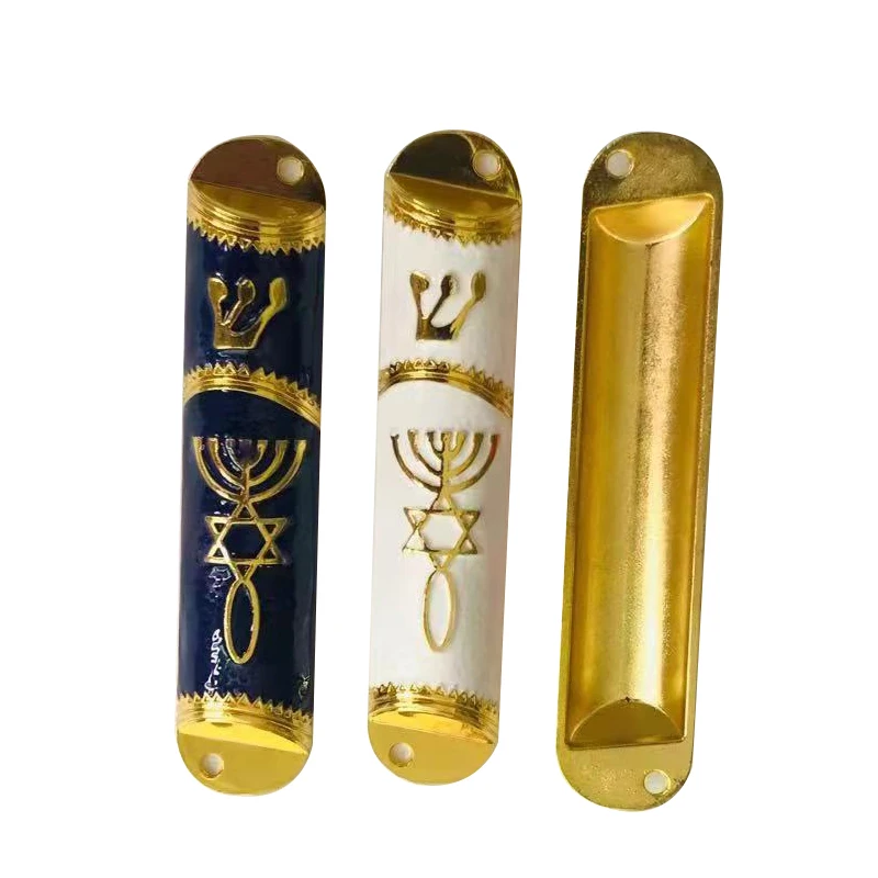 Еврейский чехол Mezuzah с Гон Менора Звезда Давида тисненый еврейский мезуза