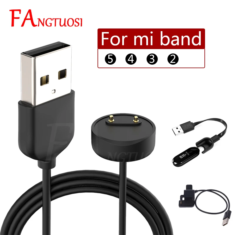 Зарядный кабель для Xiaomi Mi Band 5 4 3 miband провод браслета band 2 зарядный USB адаптер