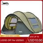 Палатка-автомат Zomake, на 3-4 человек, мгновенная установка палатки, Всесезонная, водонепроницаемая, для пеших прогулок, кемпинга, путешествий