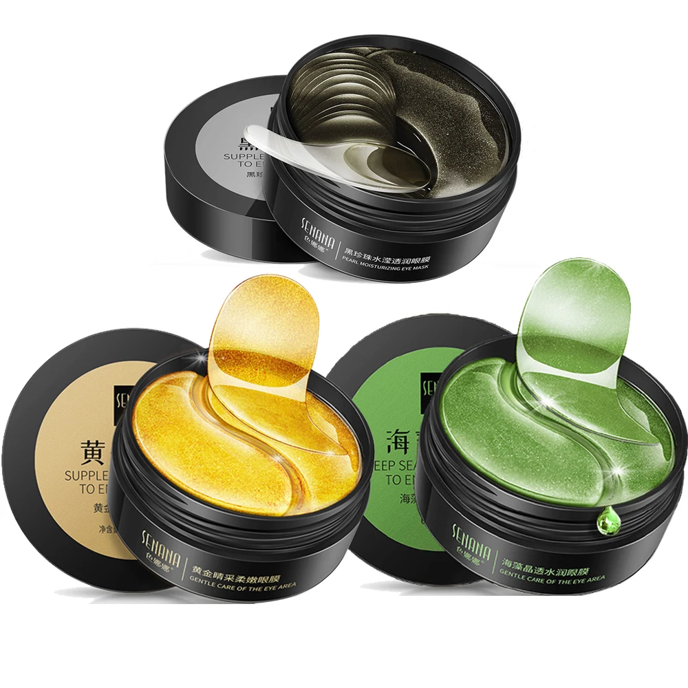 Отбеливающий гель для кожи вокруг глаз с морскими водорослями|Средства ухода и