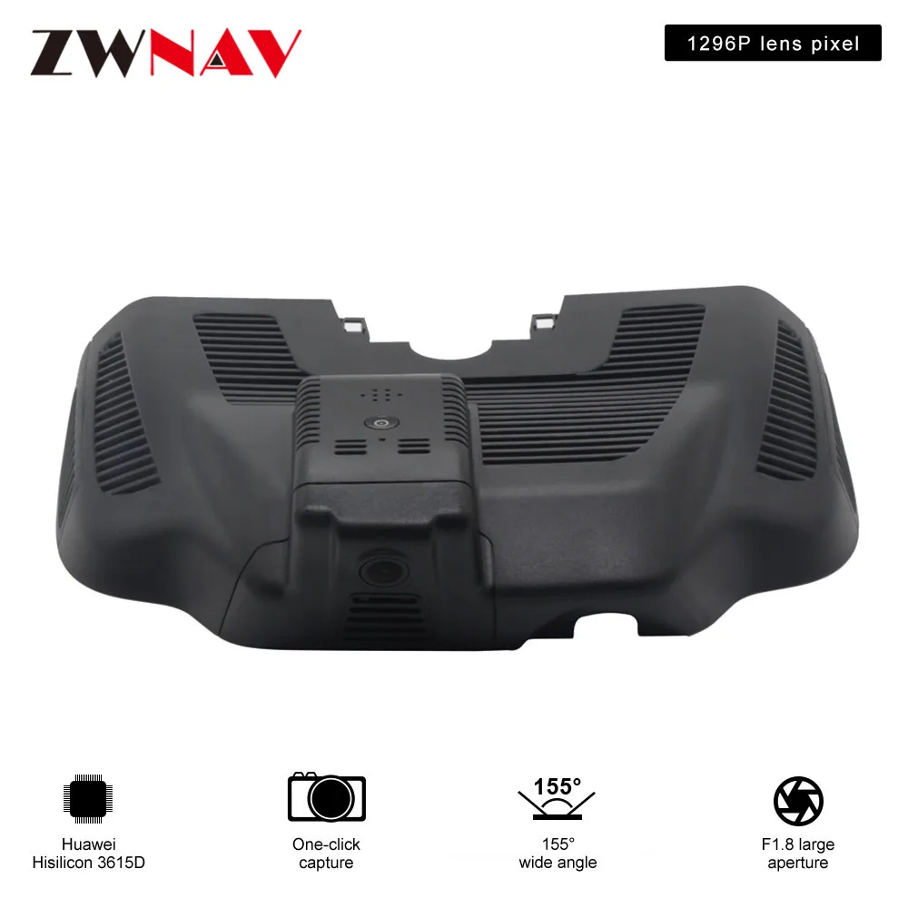 

car recorder For Benz A-200L 2018-2019 original dedicated Hidden Type Registrator Dash Cam DVR Camera WiFi 1080P