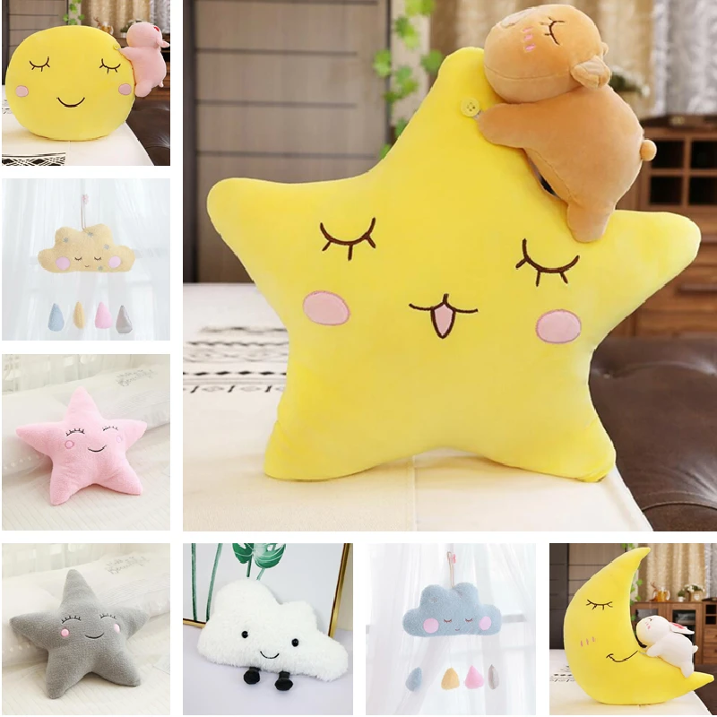 Плюшевые звездного неба подушки эмоциональные Луна Звезды Облако Форма плюшевая