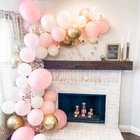 WEIGAO розовые белые воздушные шары-гирлянды Арка с воздушными шарами украшения, товары для вечеринки свадьбы для украшения детс