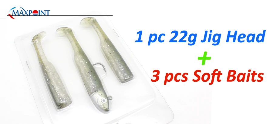 Набор мягкой приманки на 3+ 1 лобзик и мягкое тело 9 см shad Блистер пакет 30 г набор приманка для соленой воды рыболовные приманки Shad