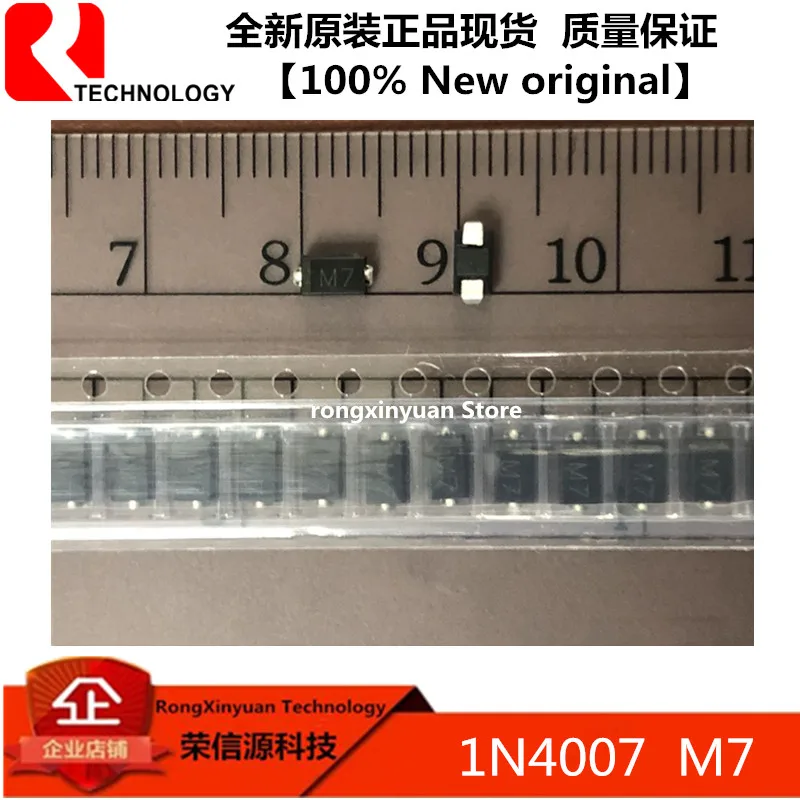 100 шт. 1N4007 M7 SMA DO-214AC 100% Новый оригинальный 1A / 1000V SMD выпрямительный диод M7 1N4007