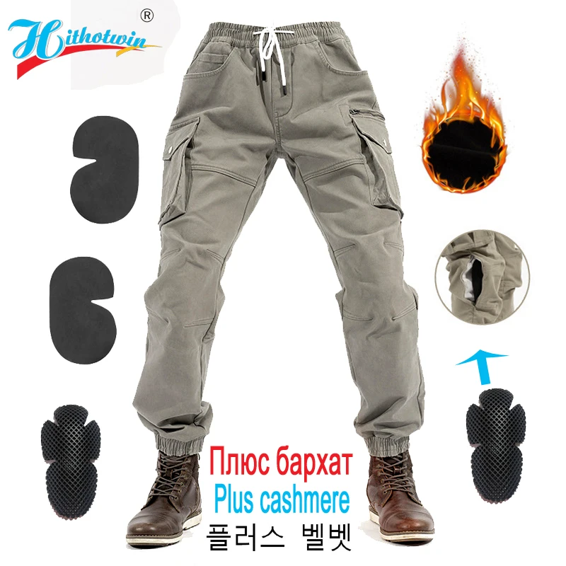 Мотоциклетные штаны Hithotwin Зимние непромокаемые брюки для мотокросса гонок по