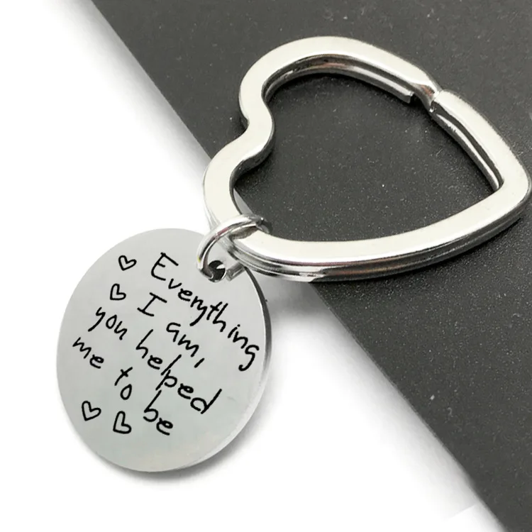 Подарок родителям на праздник все что я помог мне: брелок из нержавеющей стали |