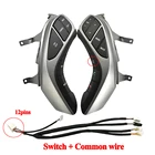 Кнопка рулевого колеса автомобильная, для Hyundai Elantra 2012, 2013, 2014, 2015 г., I30 Аудио Телефон Bluetooth круиз-контроль автомобильные переключатели