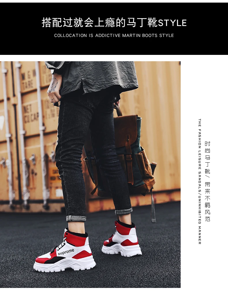 Брендовые кожаные мужские ботинки осенне-зимние теплые ботинки Martens с высоким берцем мужские повседневные кроссовки Dr. Обувь для мотоцикла Clunky