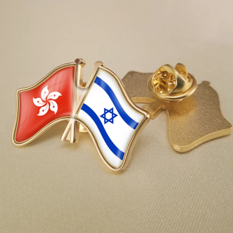 

Hong Kong and Israel Crossed Double Friendship Flags Lapel Pins Brooch Badges