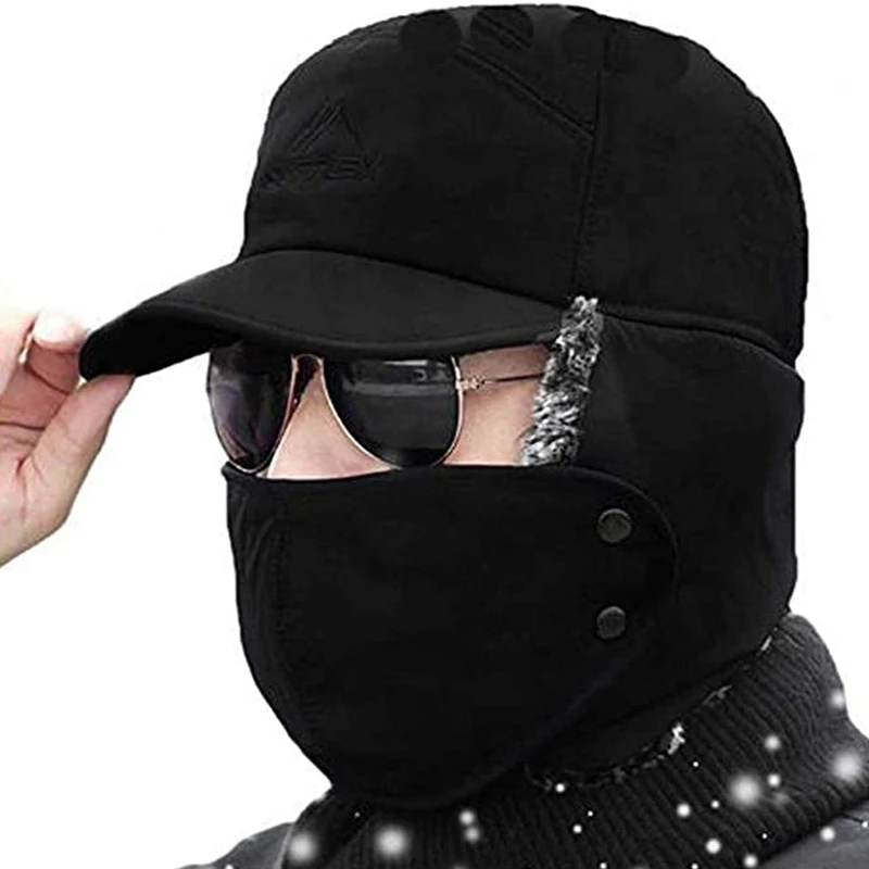 

Winter Windproof Cycling Cap Outdoor Bike Motocycle Head Hat Hiking Running Snow Skiing Thermal Fleece Scarf Mask Bomber Hat