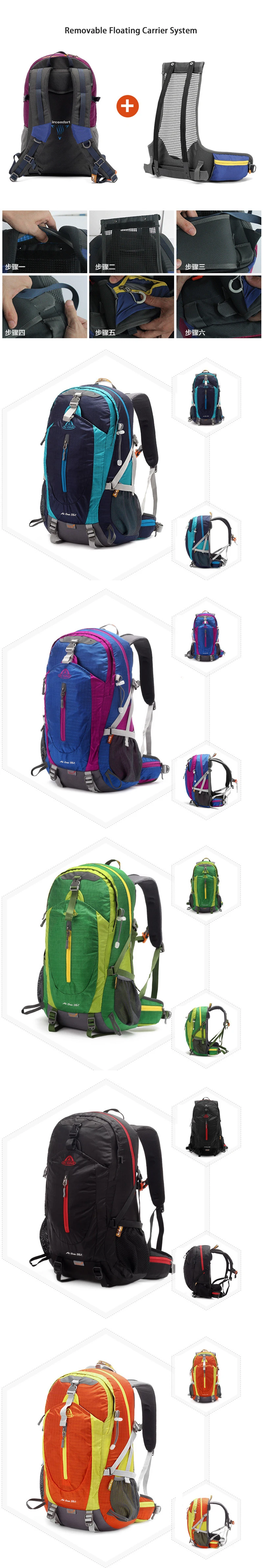 Легкий складной рюкзак для мужчин, Горный рюкзак, военный походный рюкзак, альпинистский дождевик, дорожная сумка для путешествий, для улицы, 38л
