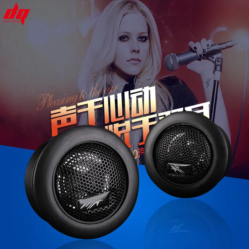 Автомобильный Супер купольный динамик динамики для автомобиля громкий