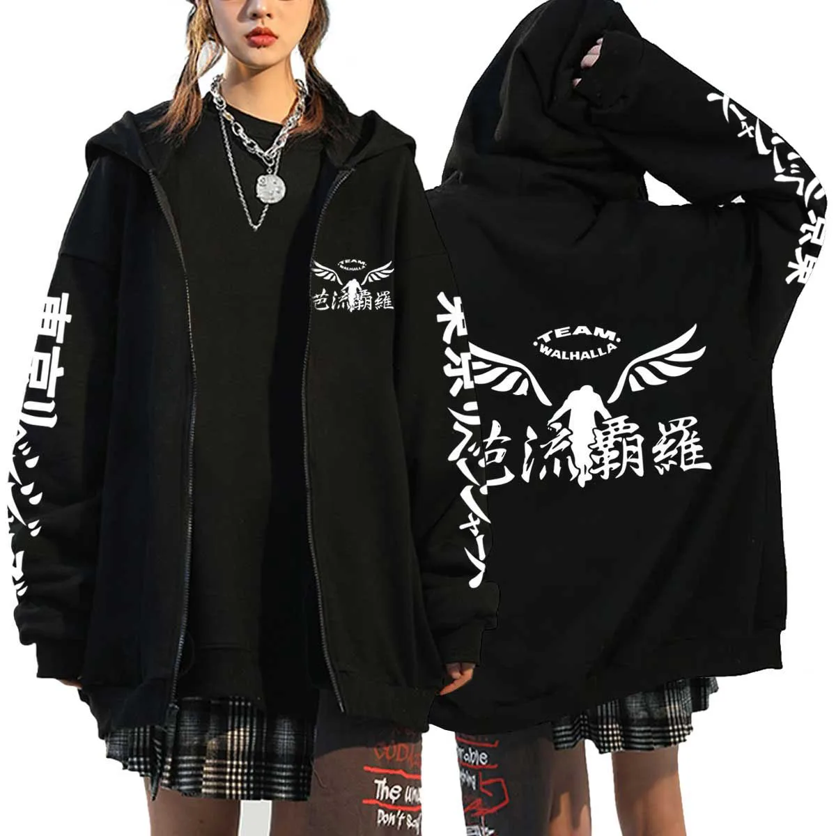 

Gambar Valhalla Tokyo Revengers Zipper Hoodies Anime Cosplay Pullover Sweatshirts Casual Fashion Printed Hoodie Tops