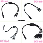 При заказе 1-10 штук 1 DC Женский до 2345 с разъемом папа Мощность Шнур адаптер Коннектор питания постоянного тока кабель сплиттер Светодиодные ленты огни видеонаблюдения Камера