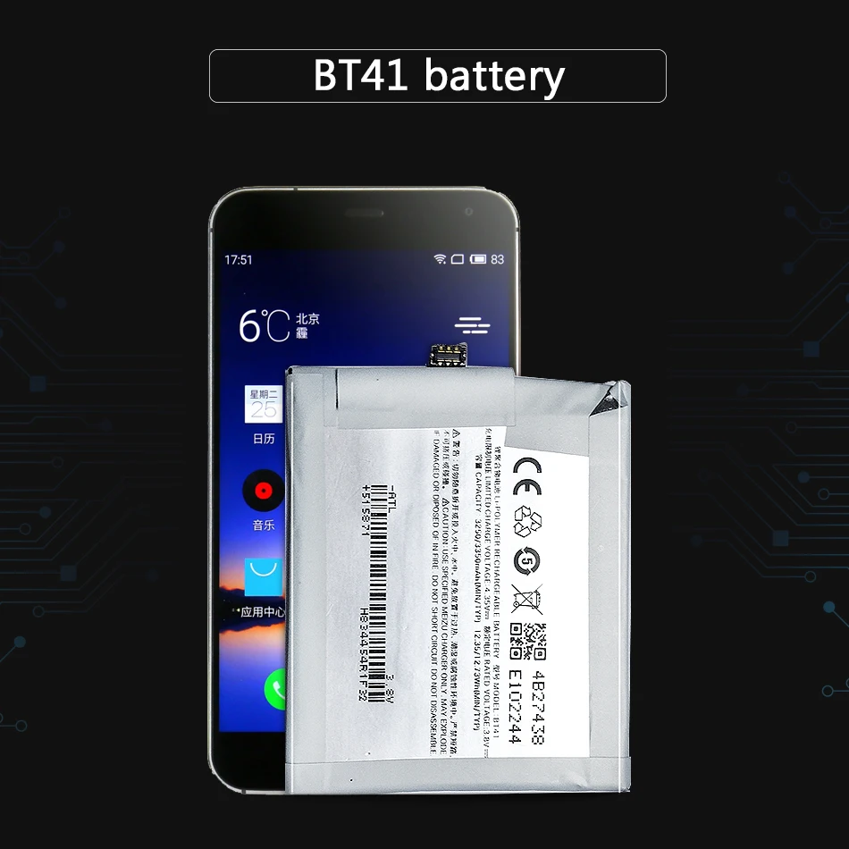 Аккумулятор для смартфона 3350 мАч BT41 Meizu Meizy MX4 Pro MX4pro литий-полимерные батареи |