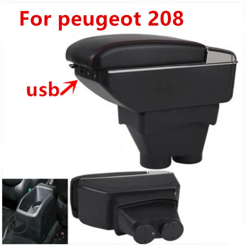 Подлокотник для peugeot 208 с USB-зарядкой двухслойный центральный подлокотник