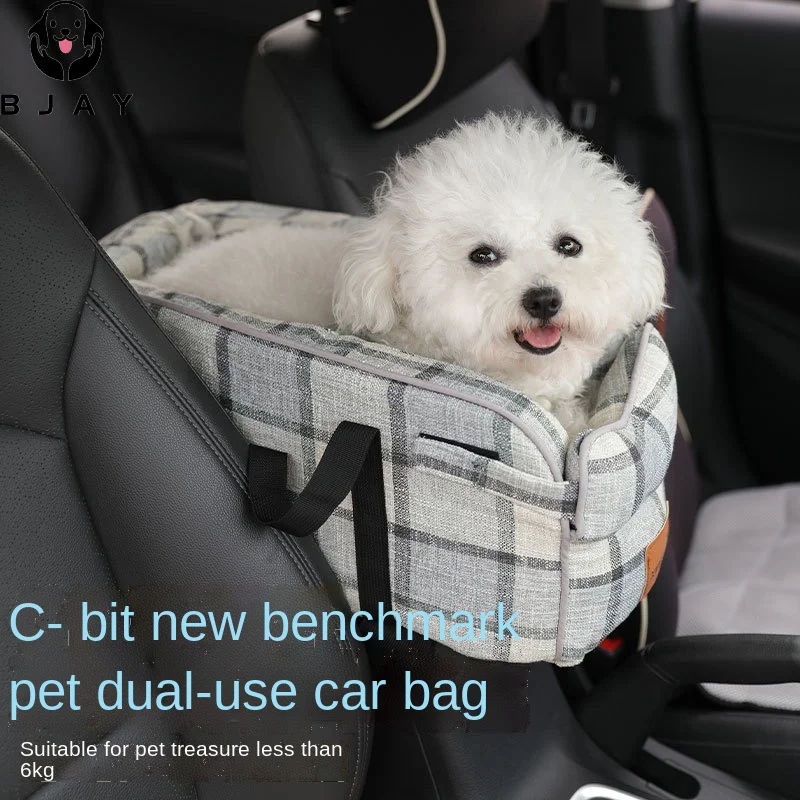 Pet Dog Car Seat Cover Cat Carrier Bag Nonslip Safe Pet Car Cage Bed Removable Kennel Handbag For Cats Dogs Travel Supplies