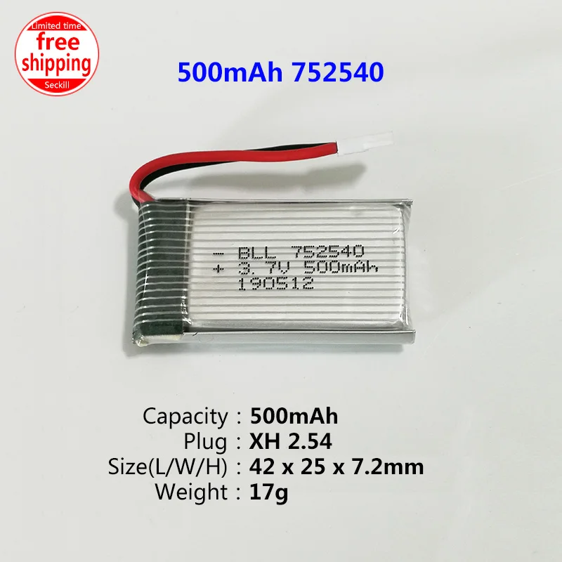 1S 3,7 V JST/XH2.54/PH2.0/SH1.25/XH4.0 штепсельная батарея для радиоуправляемого дрона - Цвет: 500mAh XH2.54 Plug