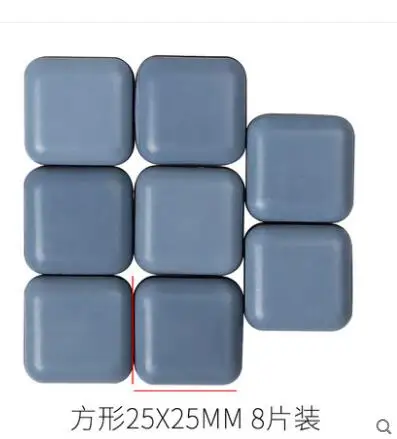 8pcs 4-8 шт мебель ползунок коврик резиновый стул ноги основания стол Угловые ножки протектор двери закрывать буфер бампер стоп Подушка оборудование - Цвет: 8pcs