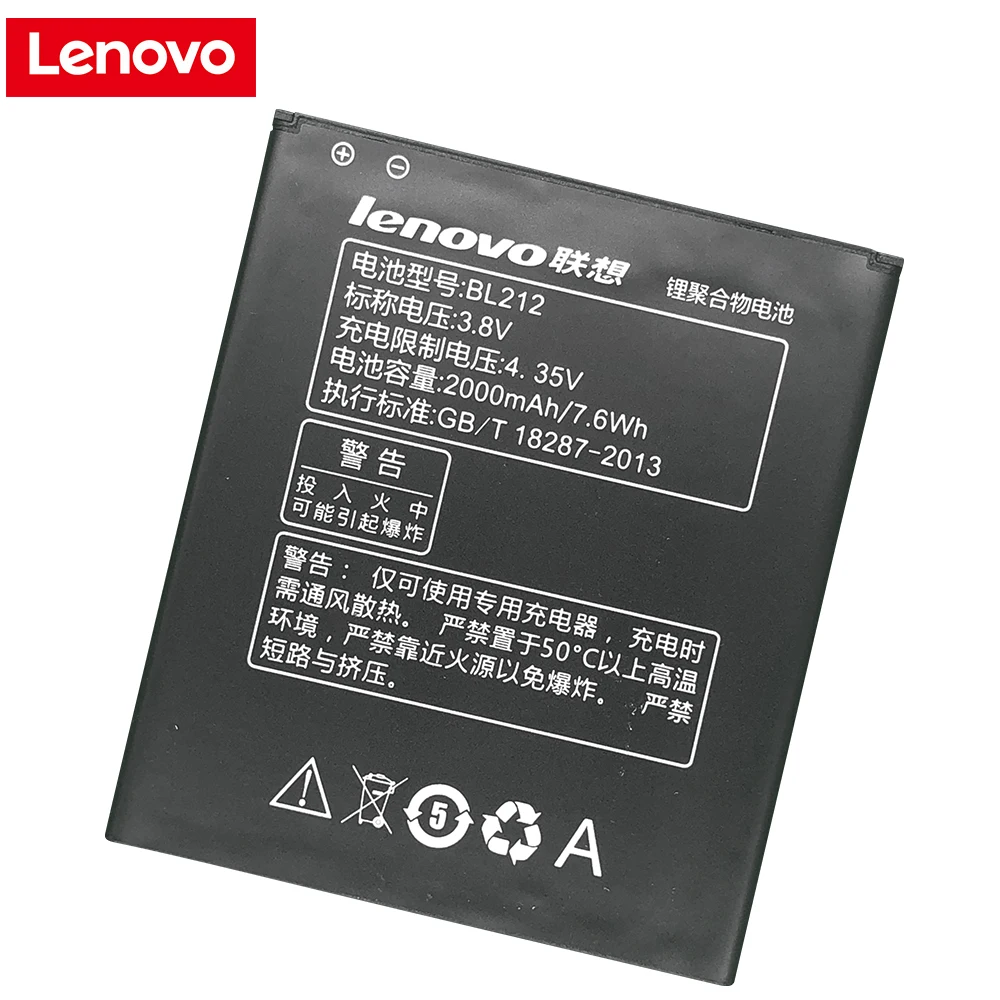 Оригинальный аккумулятор Lenovo BL212 для S8 A708T A628T A620T A780E A688T S898t + мобильный телефон