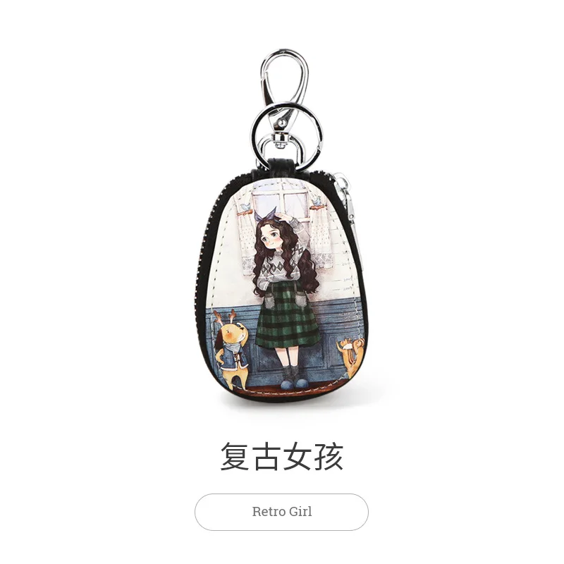 

General Purpose Car Key Bag Female Small Storage Korean Simple Lovely Large Capacity Mini Key Bag Cover Household Cartoon