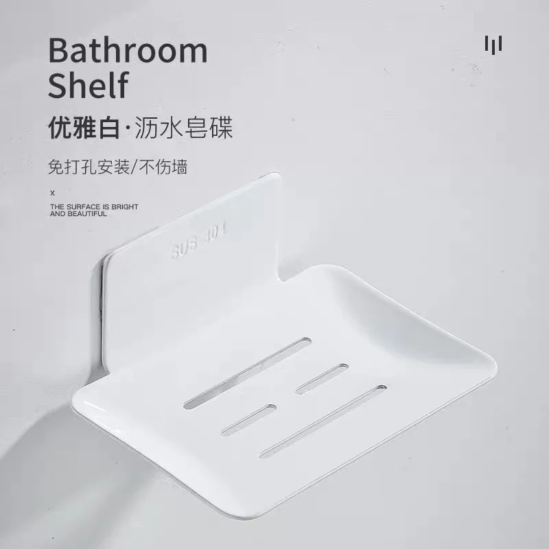 Хромированная полка для мыла из нержавеющей стали 304 настенная слива в ванной