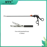 mts laparoscopic gastrophore gastric 5mm stainless steel reusable forceps fine tooth grasping forceps surgery