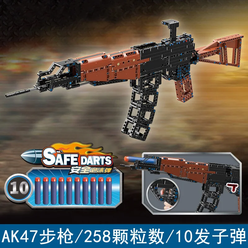 

enlighten SWAT AK47 Sniper Rifle Pistol Desert Eagle sets building blocks children boys assemble toys guns packs weapons gifts